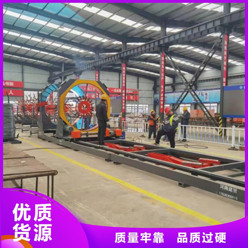 绕筋机五机头钢筋弯箍机品质优选