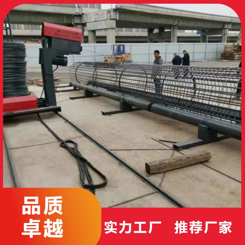 钢筋笼地滚笼机企业