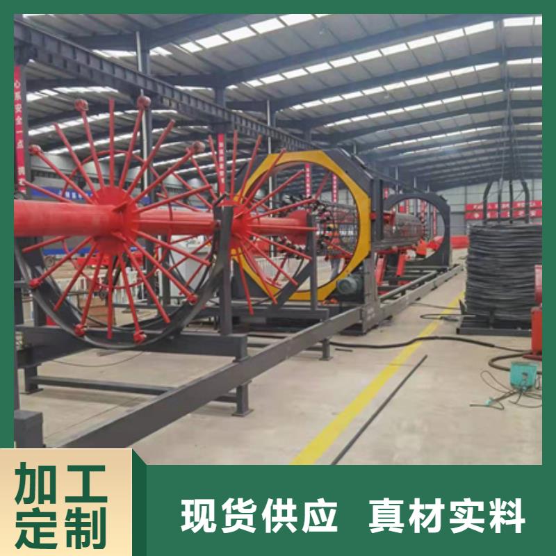 钢筋笼盘丝机大概多少钱河南建贸