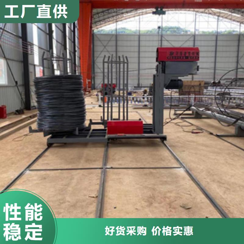 #钢筋笼绕笼机#可定制