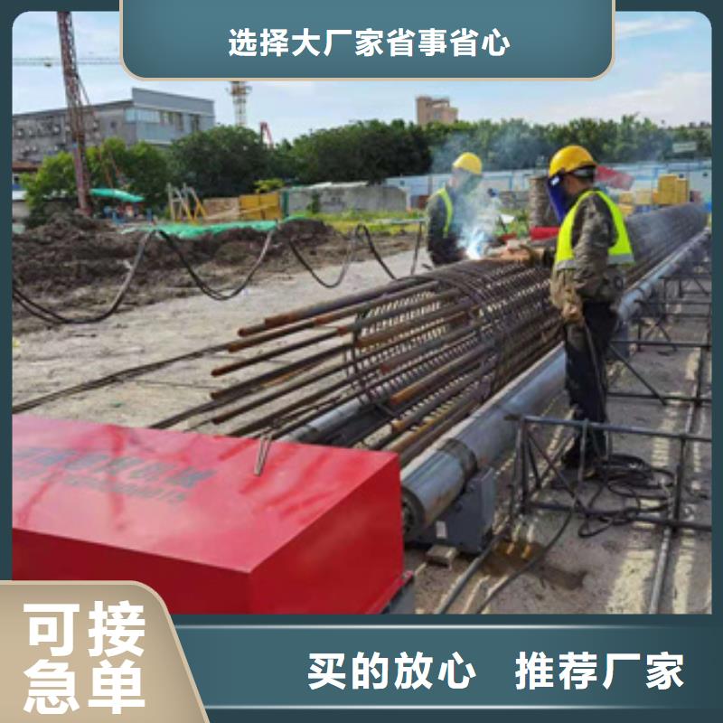 钢筋笼绕丝机厂家出售河南建贸
