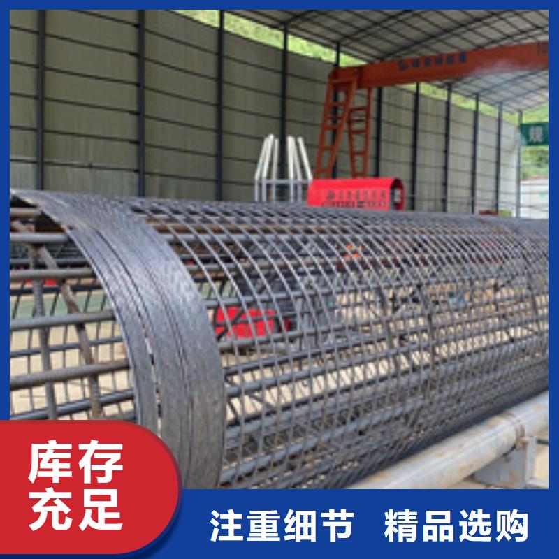 钢筋笼滚焊机全自动现货价格