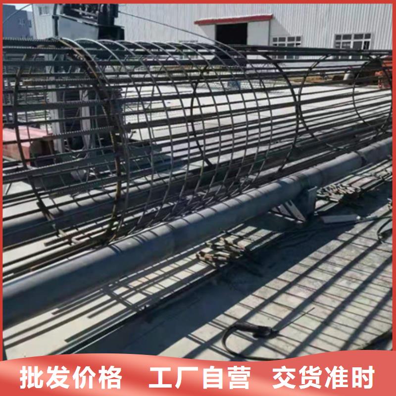儋州市钢筋笼绕筋机厂家随时发货