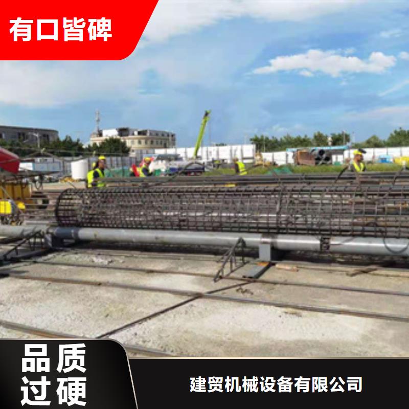 钢筋笼地滚机可零售
