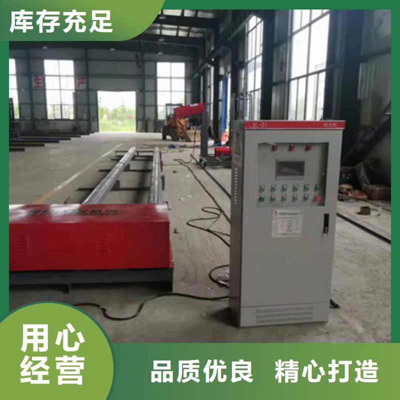 钢筋笼成型机质量上乘