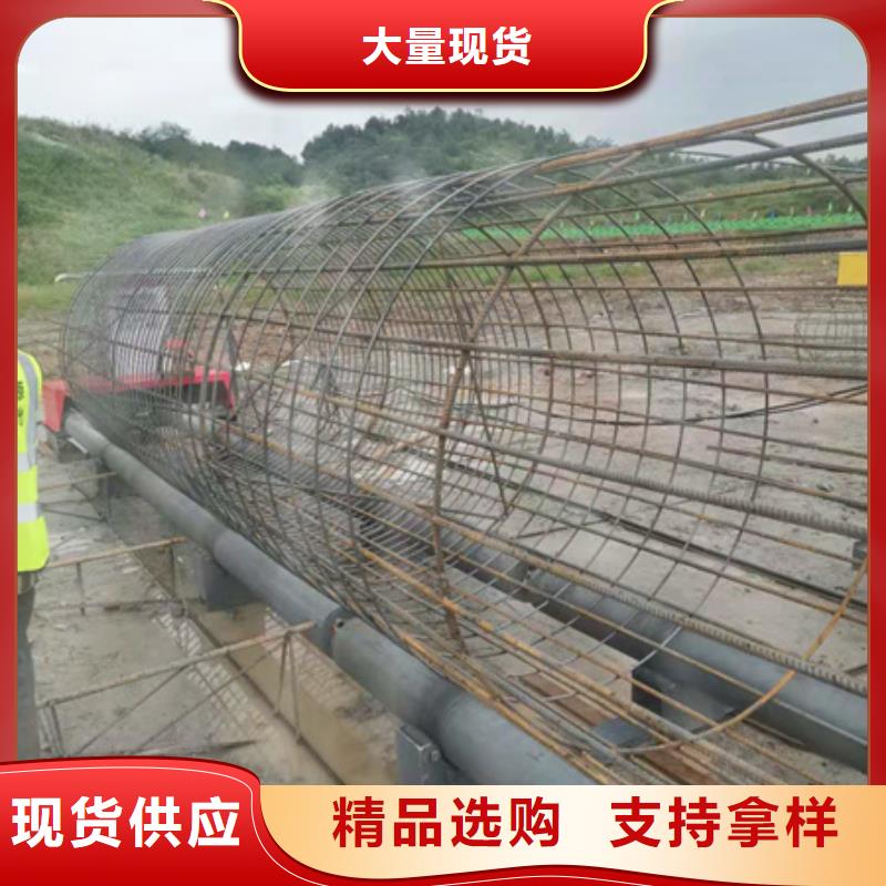 钢筋笼绕笼机_本地企业放心选择