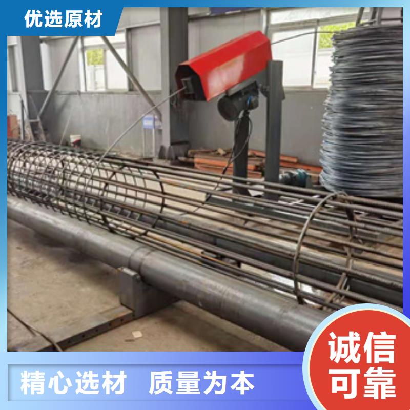 供应钢筋笼绕笼机的厂家