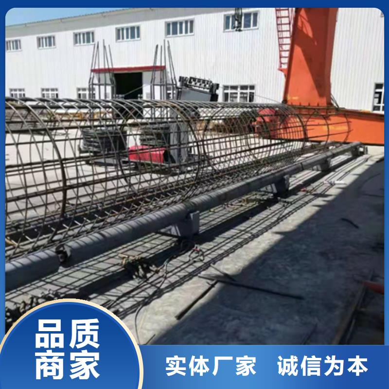 钢筋笼绕笼机_本地企业放心选择