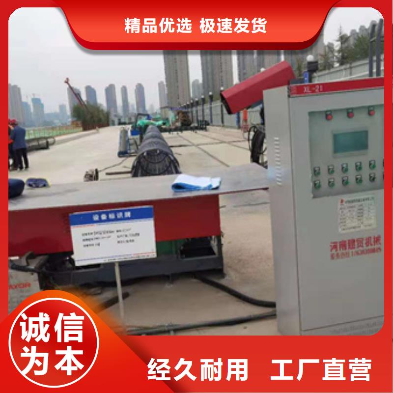 数控钢筋笼滚笼焊机-品质看得见