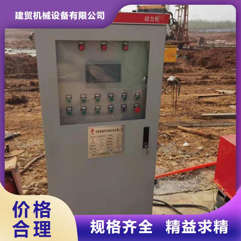 #钢筋笼绕笼机#可定制