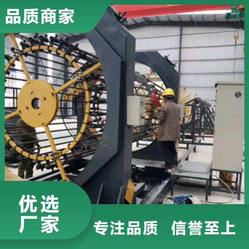 钢筋笼绕丝机厂家出售河南建贸