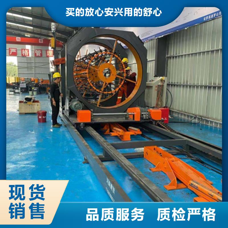 2025已更新今日/资讯：钢筋笼滚笼机报价合理
