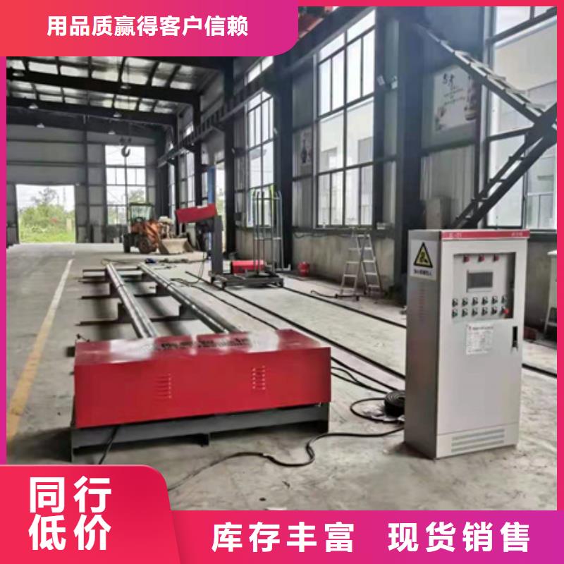 批发钢筋笼加工设备_诚信企业