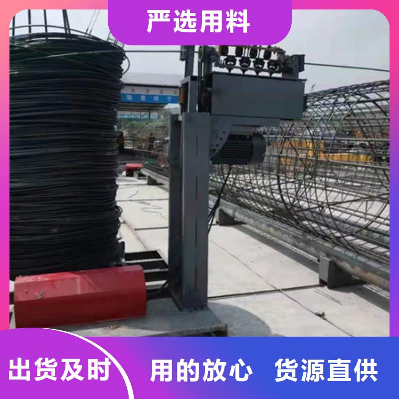绕筋机钢筋笼盘丝机买的放心安兴用的舒心