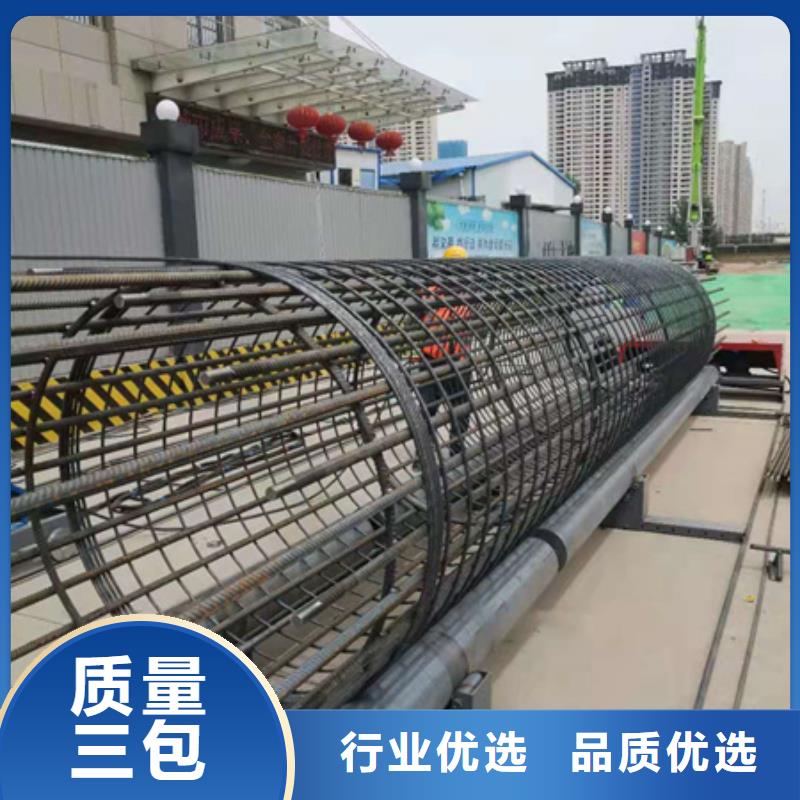 发货及时的钢筋笼盘丝机公司