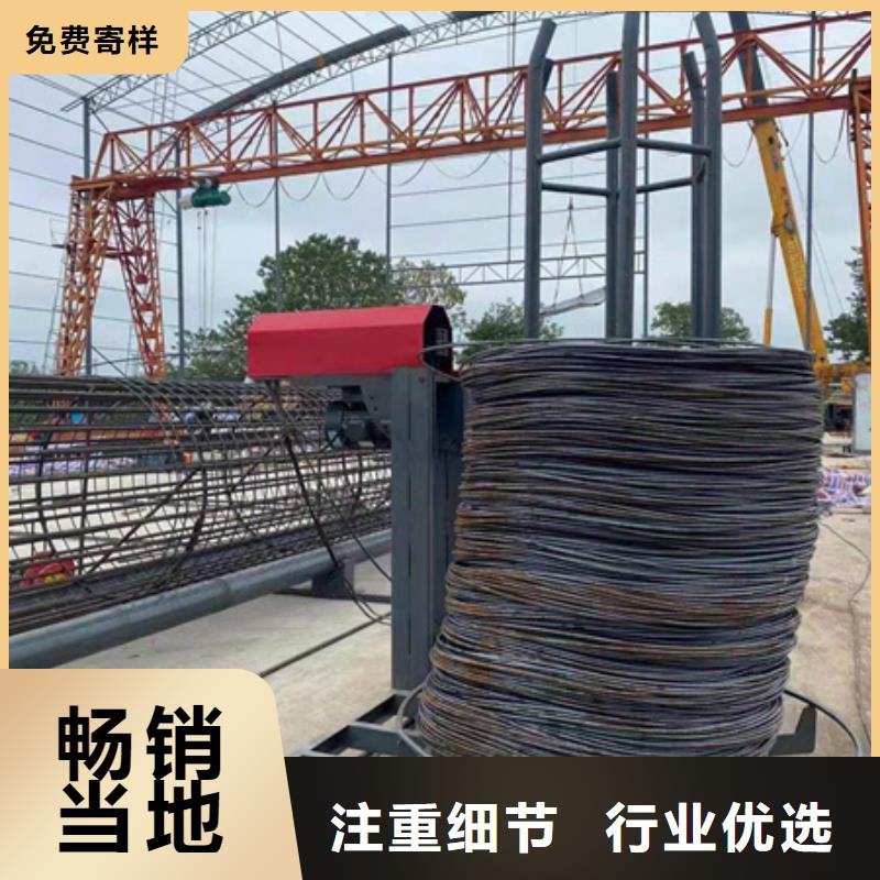 发货及时的钢筋笼盘丝机公司