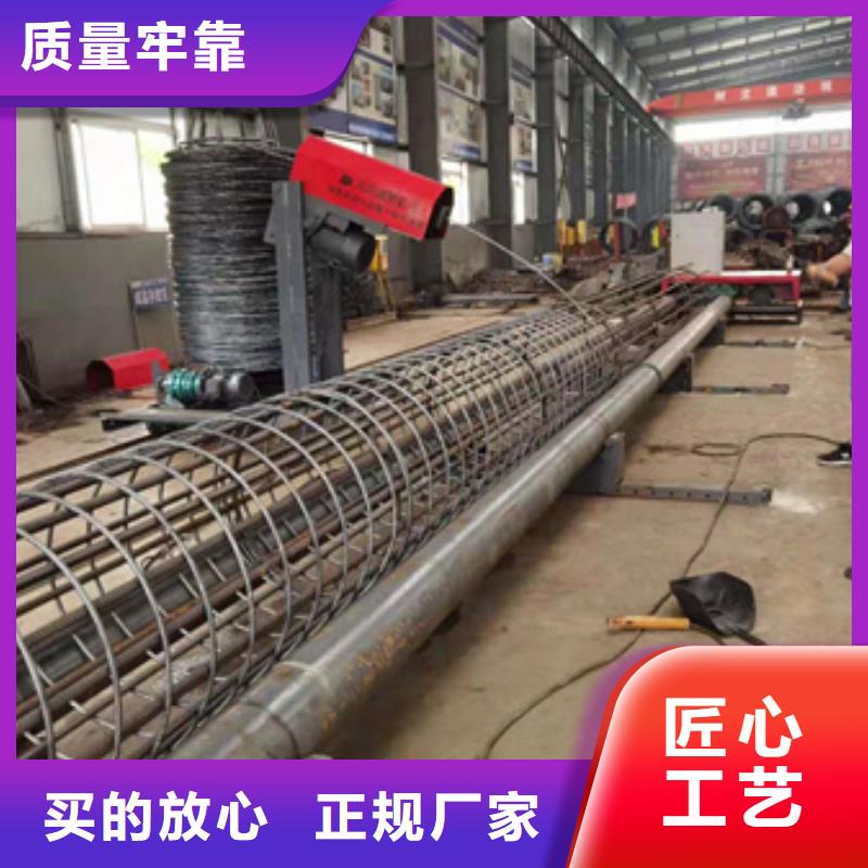 钢筋笼地滚笼机企业