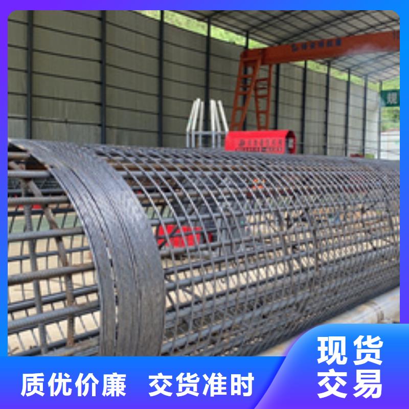 买数控钢筋笼地滚机必看-规格全