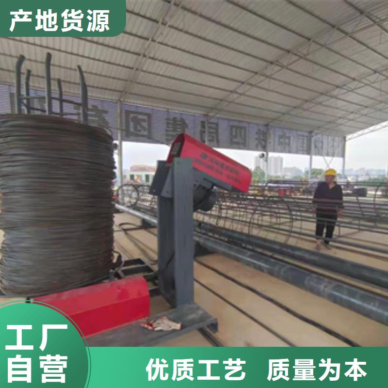 发货及时的钢筋笼盘丝机公司