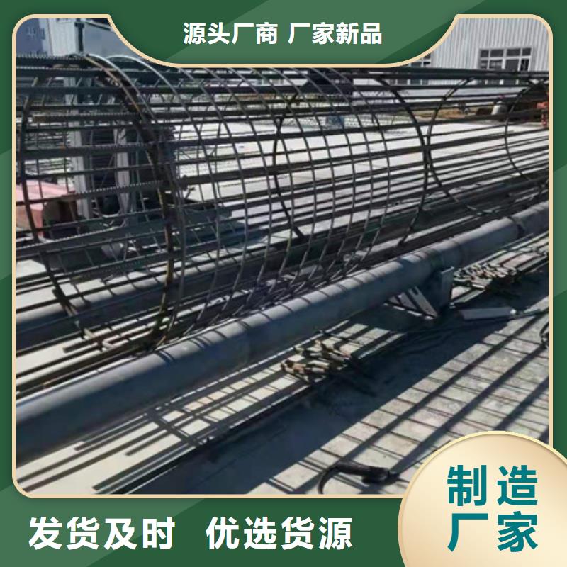 全自动钢筋笼盘丝机本地厂家