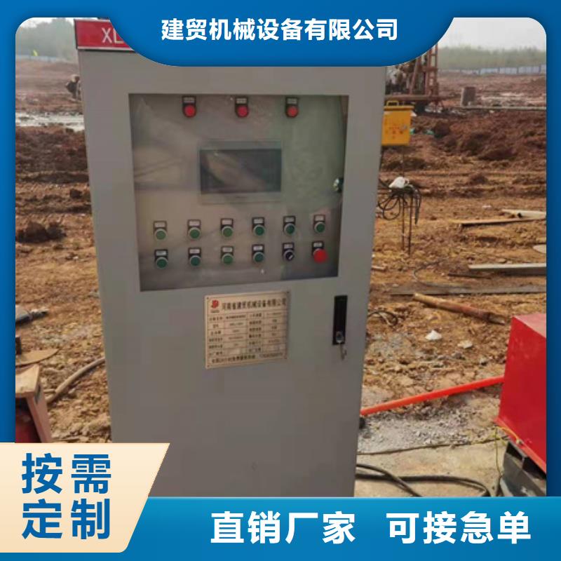 数控钢筋笼滚笼焊机-品质看得见