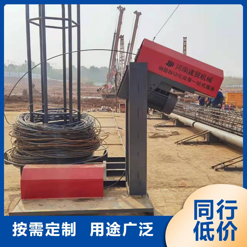 发货及时的钢筋笼盘丝机公司