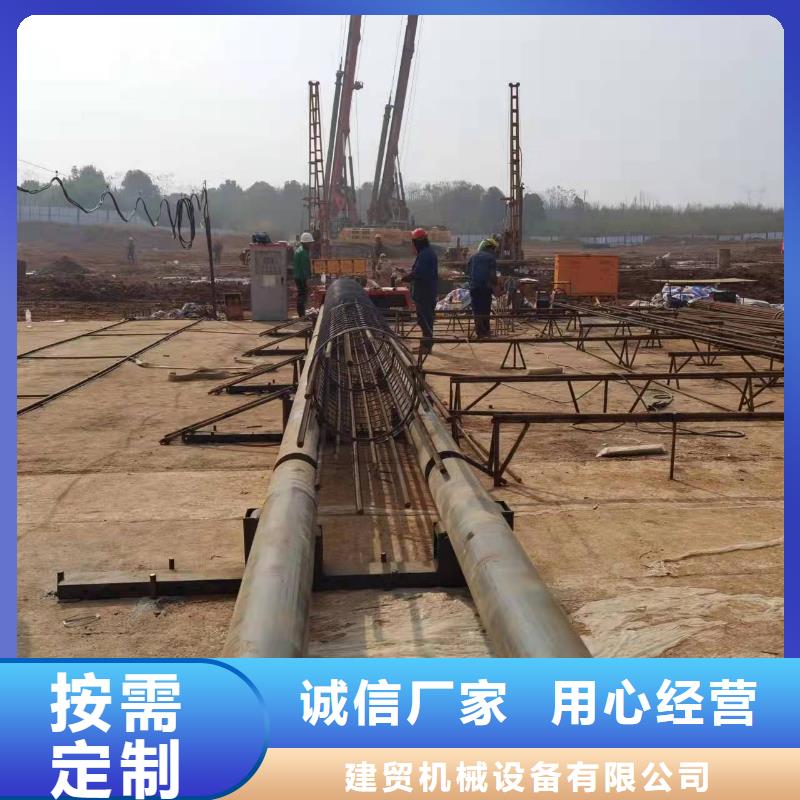 买数控钢筋笼加工设备必看-厂家直销