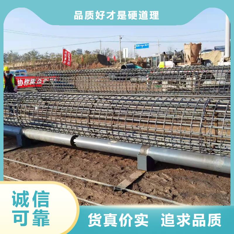 钢筋笼地滚机厂家订制