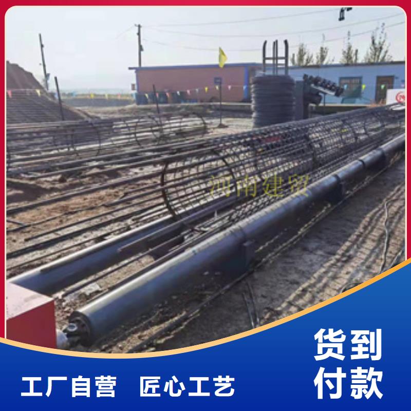 现货供应双筋钢筋笼绕筋机_厂家/供应