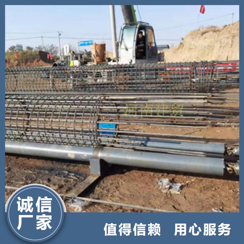 绕筋机五机头钢筋弯箍机品质优选