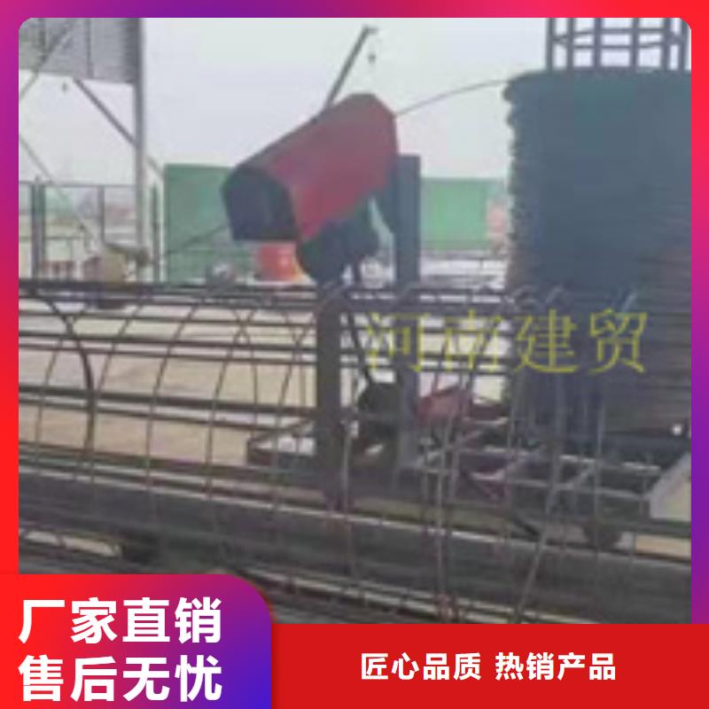 钢筋笼滚焊机全自动现货价格