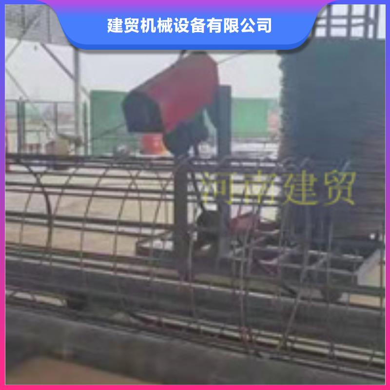 钢筋笼成型机质量上乘