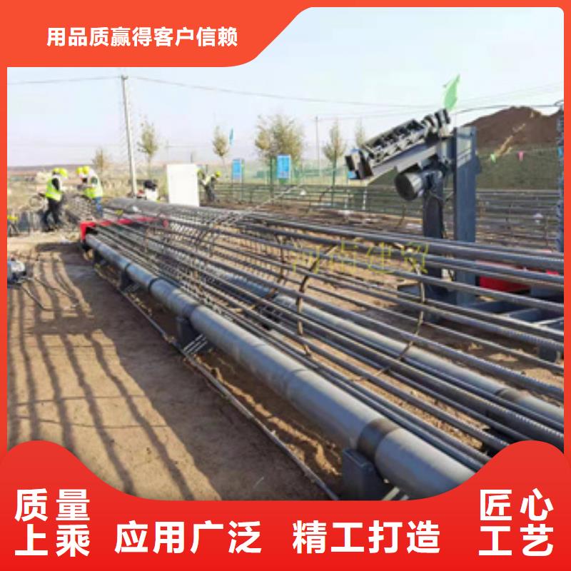 儋州市钢筋笼绕筋机厂家随时发货