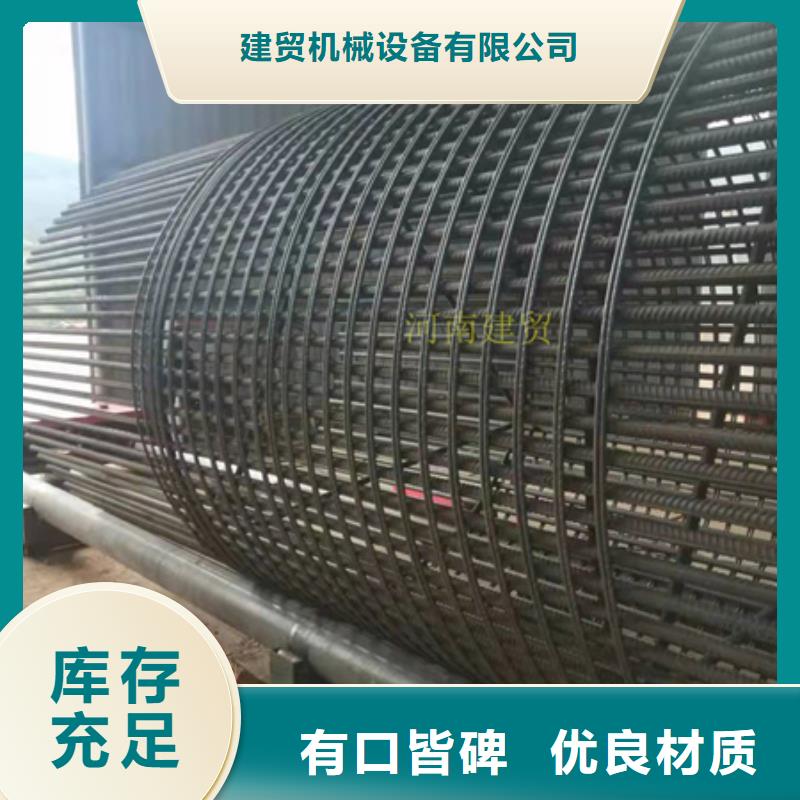 绕筋机-数控钢筋笼绕筋机严格把控质量