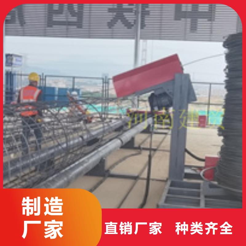 买钢筋笼卷笼机全国统一价