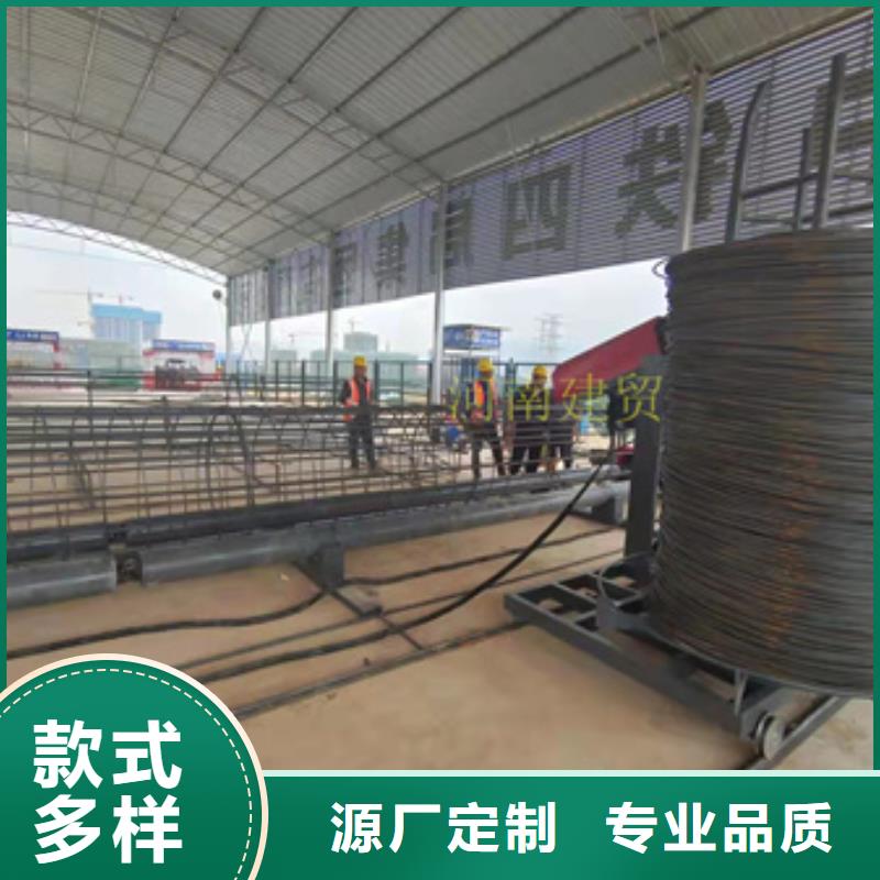 数控钢筋笼滚笼焊机价格-可按需定做