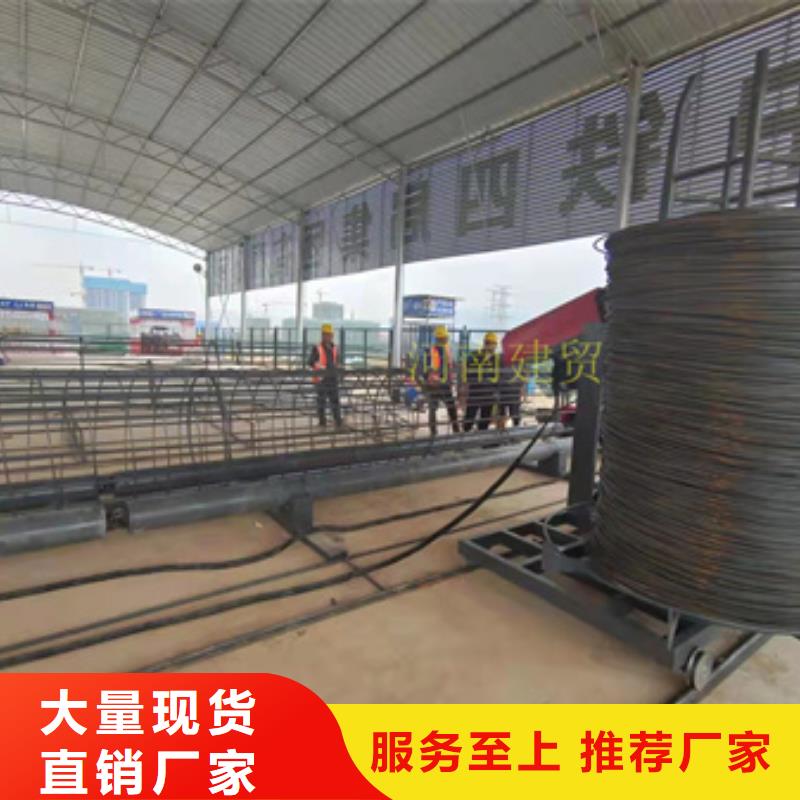 钢筋笼绕筋机可在线咨询价格