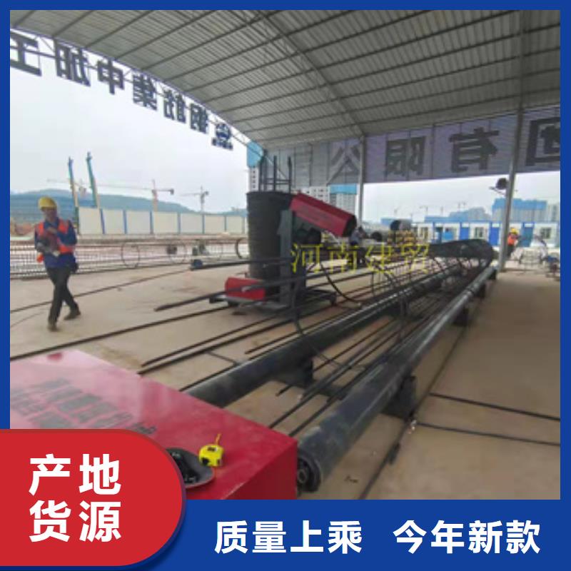 买数控钢筋笼加工设备必看-厂家直销