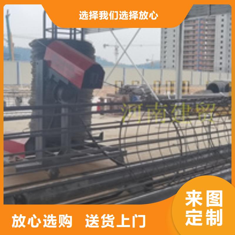 钢筋笼成型机质量上乘