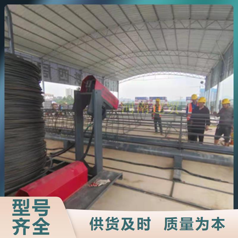 钢筋笼绕笼机-看百家不如一问