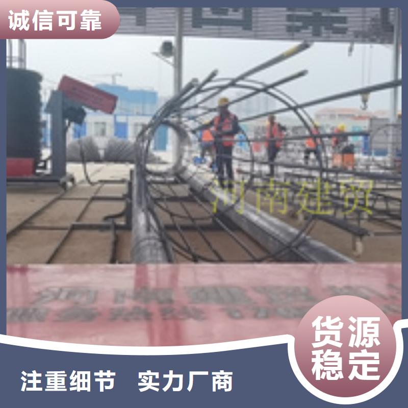简易钢筋笼滚焊机报价-厂家