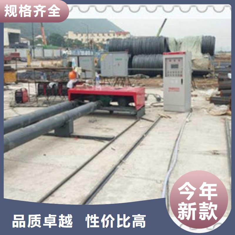 新型钢筋笼缠绕机-厂家货源欢迎咨询
