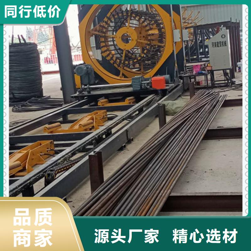 钢筋笼盘丝机大概多少钱河南建贸