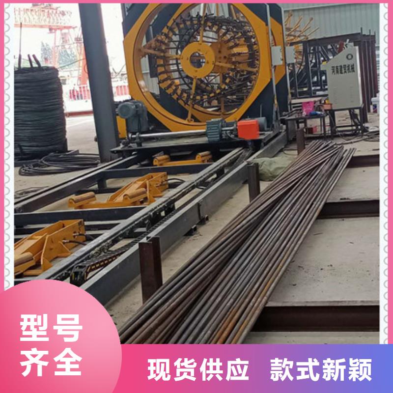 钢筋笼滚焊机全自动价格公道
