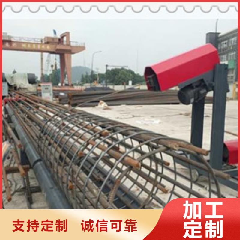专业销售数控钢筋笼滚焊机-价格优惠
