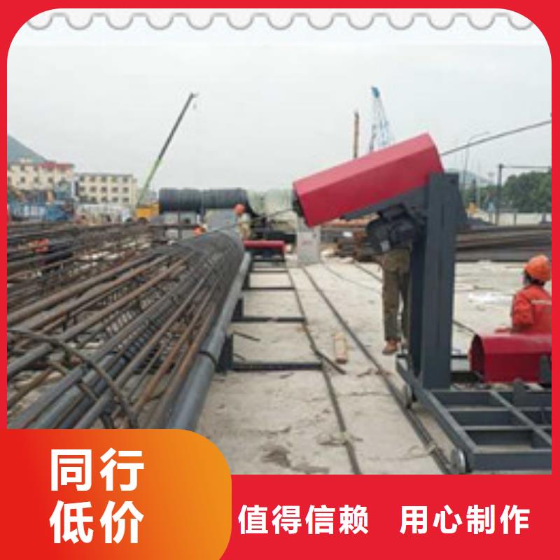 钢筋笼绕丝机厂家出售河南建贸