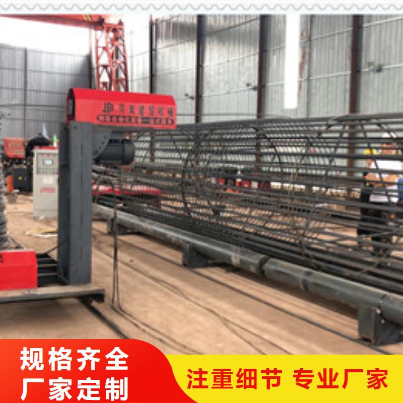 绕筋机-数控钢筋笼绕筋机严格把控质量