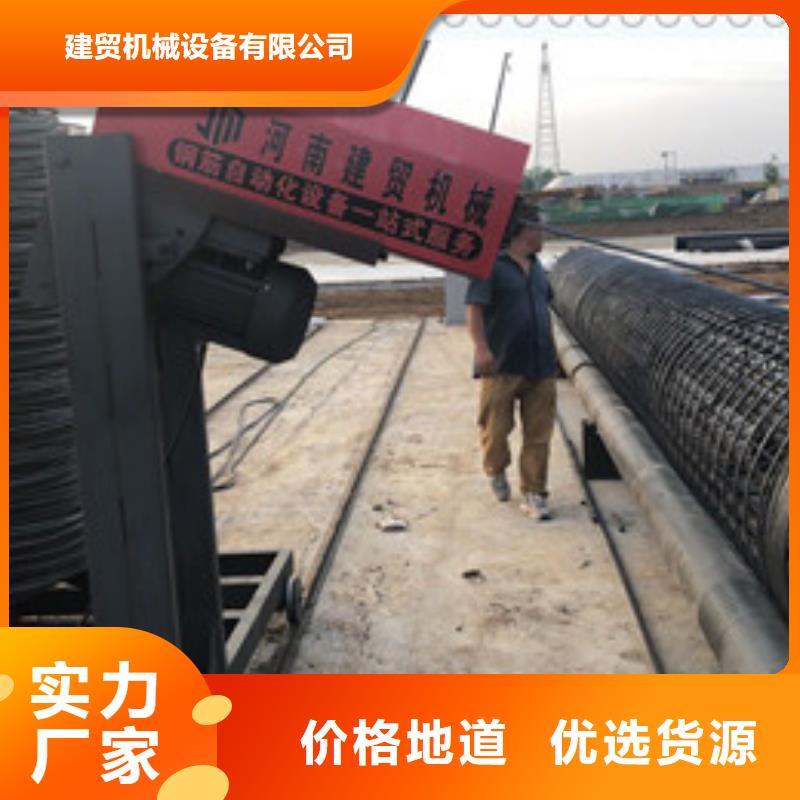 数控钢筋笼缠筋机优惠力度大