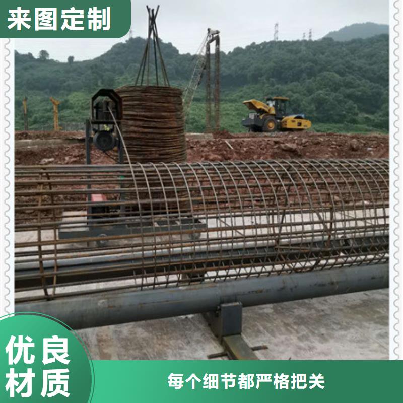 绕筋机-数控钢筋笼绕筋机严格把控质量
