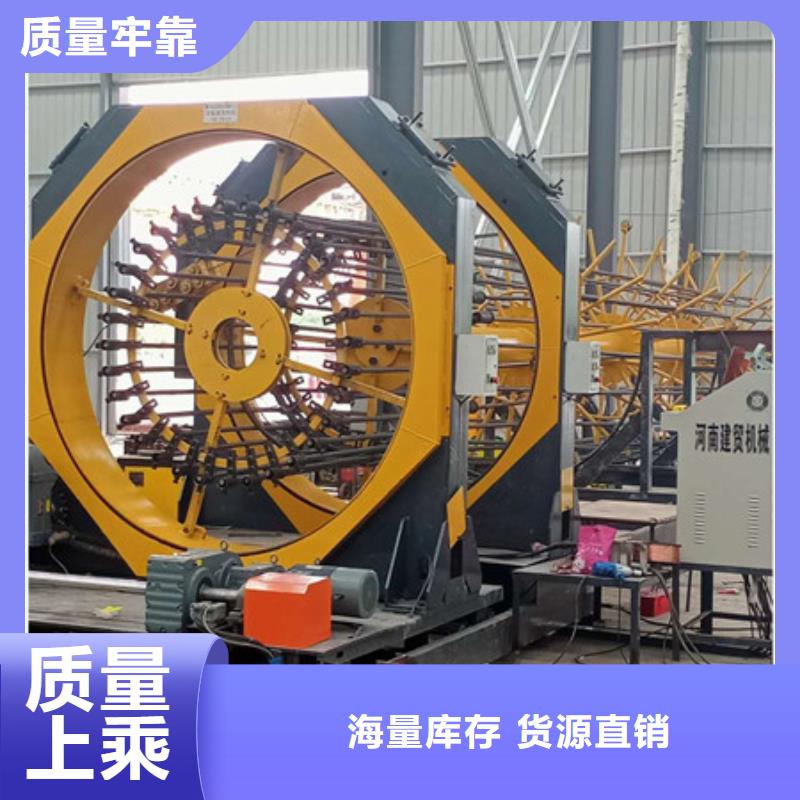 2025现货供应##数控钢筋笼盘丝机##型号齐全